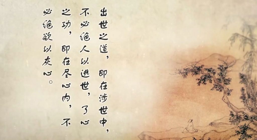 瑜伽八支，瑜伽人的精进之路|阿斯汤加瑜伽（Ashtanga Yoga）第一序列学习与实践笔记（九）-图片3